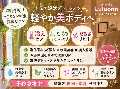 ヨサパーク クレオメ(YOSAPARK Cleome)の写真