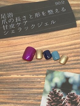 ネイルハウス安气子 新丸ビル店/大人ネイル