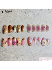 5、6月定額ネイル￥7000コース