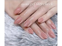 シェリエ(Cherie)/マオジェル609＊