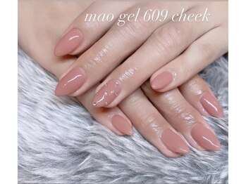 シェリエ(Cherie)/マオジェル609＊