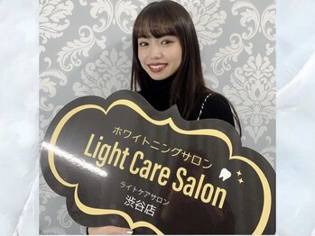 ライトケアサロン 銀座店(Light Care Salon)/セルフホワイトニングのお客様