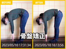 整体院 元 宇城松橋店/体の不調が改善！