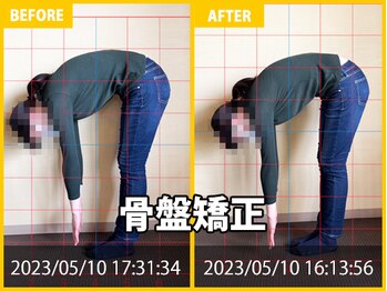 整体院 元 宇城松橋店/体の不調が改善！