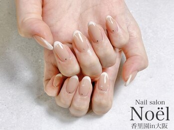 ノエル(Noel)/バーチャルフレンチ