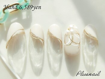 プラスネイル 銀座中央通り店(PLUS NAIL)/【2523】定額6,589円フレンチ