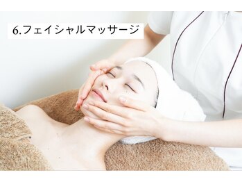 メナードフェイシャルサロン 片町店/6.フェイシャルマッサージ