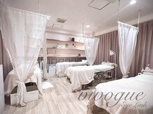 ヴィヴォーグ 立川(vivogue)の雰囲気（寝心地のいいベッドと落ち着いたリラックス空間の店内）