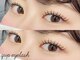 クプアイラッシュ 新宿店(qup eyelash)の写真/マツエクが初めての方も、丁寧なカウンセリングと技術で満足度◎【束感マツエク】モチの良いLEDマツエクも!