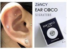 リメイク 吉祥寺(Re:make)/耳つぼジュエリー＆イヤーココ☆