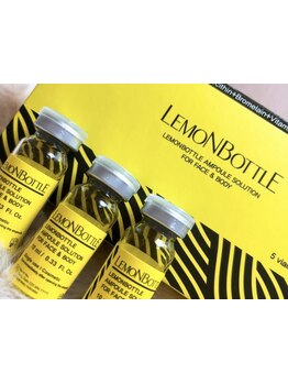 ホウレイ線・たるみ改善！予防ケア