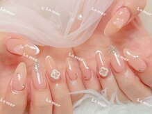 ラメール(La mer)/定額コース