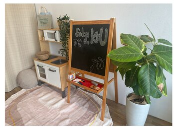 サロン ド コウ(Salon de KOU)/キッズスペース