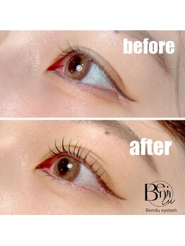 ベミル(Bemilu)/根元からの優しいカール♪