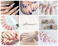 ネイルサロン アリイ(Alii)