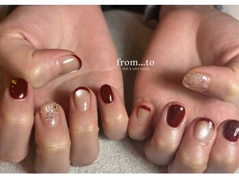 フロム トゥ(from to)/ボルドーネイル