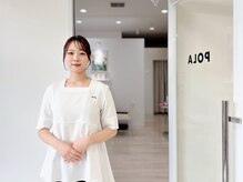 ポーラ ザ ビューティ イオンタウン各務原鵜沼店(POLA THE BEAUTY)/ご来店ありがとうございました