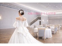 カレント(current)