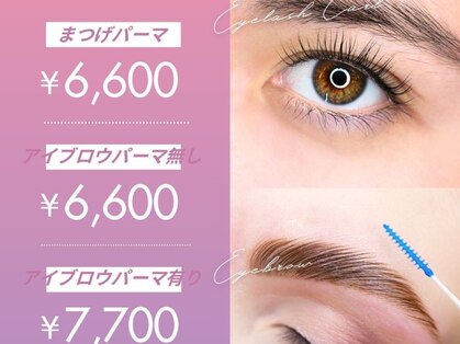 ハニーエイク(Haney89)の写真