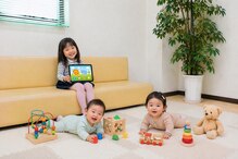 ふれあい整骨院一丁目 相模大野