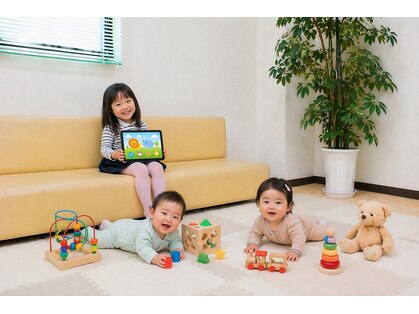 ふれあい整骨院一丁目 相模大野の写真