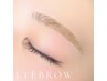 【骨格似合わせ】眉毛Wax(間引きカット+メイク仕上げ)美眉スタイリング♪