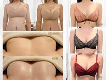 アンドボディ 横浜元町(&Body)
