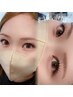 【SNSで大人気】&Ｈealthy（アンドヘルシー)100本マツエク×まつげパーマ