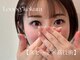ローグ コクラ(Looog* kokura)の写真/【最短90分で退店可能】スピード×高技術なネイル&アイ同時施術
甘すぎない大人ワンホンで垢抜け◎