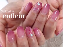 ネイルサロン アンフルール/