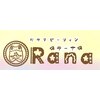 ラーナ(Rana)のお店ロゴ
