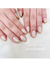 ラコルザ(La Colza)/ミラーニュアンスフレンチ