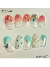 モアネイル(more nail)/