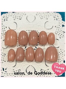 サロンドガディス(salon de Goddess)/