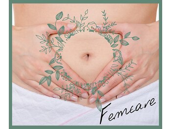 シエル 都立大学(CIEL)/YOSAで【フェムケア】がオススメ