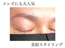 フェリーチェ アイラボ(felice eye lab)