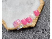 ネイルスリープラス(Nail 3+)/【フット】プリンセスオーロラ