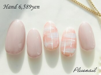 プラスネイル 銀座中央通り店(PLUS NAIL)/【2524】定額6,589円チェック