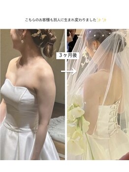 アティレ オオサカ(Attirer Osaka)/ブライダルのお客様