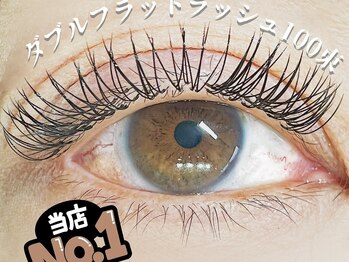 エニーラッシュ(ANYLASH)/当店1番人気ダブルフラット