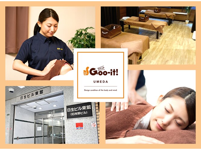Goo-it! 梅田店 Goo-it! 梅田店