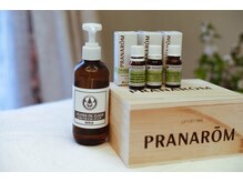 サルビア(SALVIA)/アロマのブレンドレシピは無限大