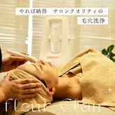 フルールクレール 日本橋店