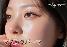 スパイス 梅田茶屋町店(Spice)