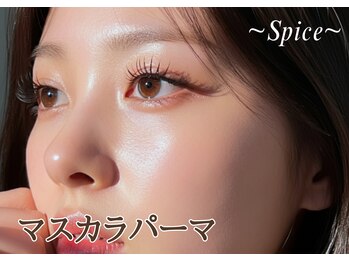 スパイス 梅田茶屋町店(Spice)