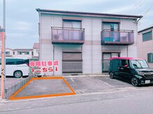 ピュール(Pur)の雰囲気（駐車場あります♪♪）