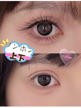 アンジュネス 池袋/