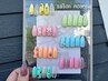 大人気！流行の韓国パステルネイル☆（オフ・ケア込）￥5800