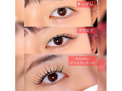 マハナ(mahana)の写真