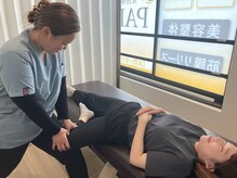 パルレ 仙台東/◎施術写真◎